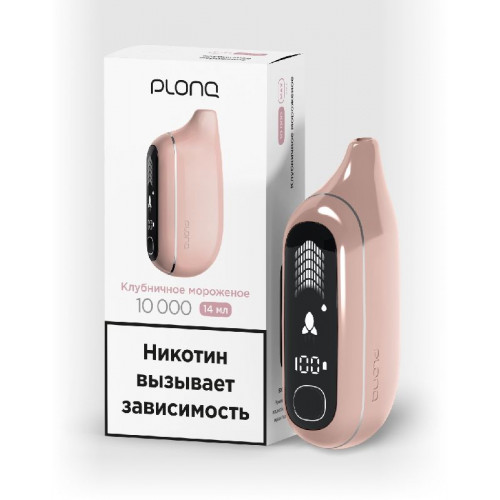Электронная сигарета PLONQ MAX PRO 10000 затяжек Клубничное Мороженое
