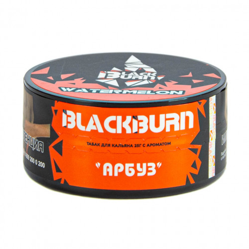Табак для кальяна Black Burn Watermelon (Сладкий арбуз) 25 гр